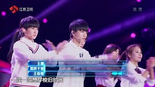 【TFBOYS】最強大腦0219期 TFBOYS cut