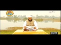 Bangla Waz 2014 Quran Telawat O Torjama