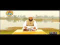 Bangla Waz 2014 Quran Telawat O Torjama