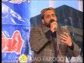 Zahra De Baba Jani Qari Shahid Mehmood Basiwala Gujranwala Mr Garments Sialkot