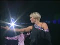 Peter & Kristina Stokkebroe - Rumba (WSSDF2007)