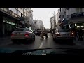 Tagldit N Lmaɣrib | Royaume du Maroc | Kingdom of Morocco | المملكة المغربية