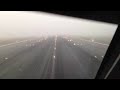 CAT II avistando nos mínimos em Guarulhos