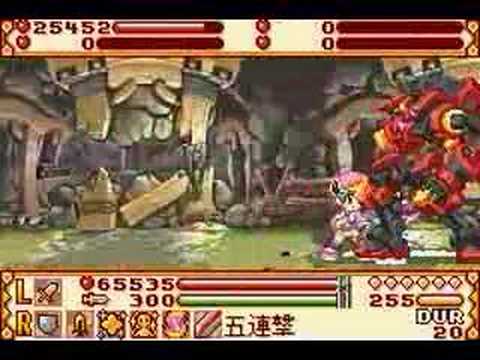 未使用 サモンナイトクラフトソード物語 はじまりの石 GBA 超格安一点