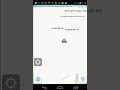Top - Best Android GPS Navigation Apps you never heard of - Video
