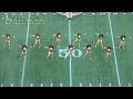 Florida Classic 2013 - BCU Halftime