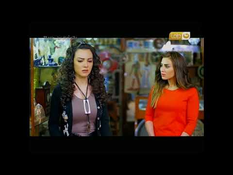 دكتور أمراض نسا | مكالمة ل لمار هتقلب احداث المسلسل ؟ - عربي