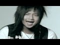 Y2j - Wu Zhuang De Qiang Wei