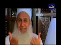 التوبة عبرة من قناة الناس
