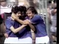 Brasil 2x3 Itália - - Copa 1982 (World Cup 1982 Spain)