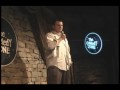 Erik Robertson, aka