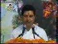 Ganesh Vandana (Kirit BhaiJi)