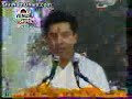 Ganesh Vandana (Kirit BhaiJi)