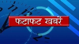 मुख्यमंत्री पुष्कर सिंह धामी ने आपदा प्रभावित क्षेत्रों का किया दौरा