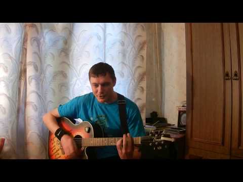 Настя подари мне счастье аккорд Настя подари мне счастье аккорд