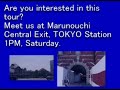 Free Walking Tour of the Imperial Palace