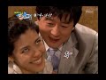 Happy Time, NG Special #05, NG 스페셜 20070506