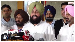 विशेष बैठक बुलाई गई लेकिन तैयारी नहीं की गई - Partap Singh Bajwa