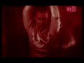 D:Ream - U R the Best Thing (1993 version)