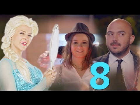 مسلسل لهفه - الحلقه الثامنه والضيوف