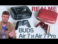  Realme Buds Air 7  Air 7 Pro         LHDC.720p