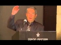אריה נאור על יחסו של בגין להיסטוריה