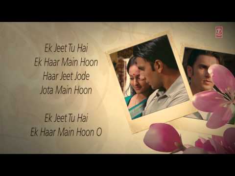 LOOTERA SHIKAYATEIN LYRICAL VIDEO SONG | RANVEER SINGH, SONAKSHI SINHA