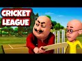 #motupatlu Cartoon  Cricket League  EP 52  Kids Only