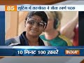India TV News 100 July 24, 2014 | 5:00 PM