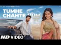 New Song 2024  New Hindi Song  Tumhe Chahte Hum (EndLess Love)  Shraddha Kapoor  Romantic Song