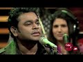 Naan Yen - A.R Rahman, Rayhanah - Coke Studio @ MTV Season 3