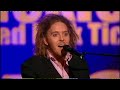 Inflatable You by Tim Minchin