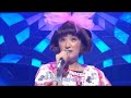 千秋 - Yellow Yellow Happy