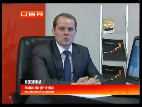 Курс валют в беларуси прогноз