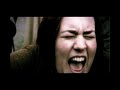 Dimmu Borgir - The Serpentine Offering