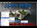 windows install in 5 munites