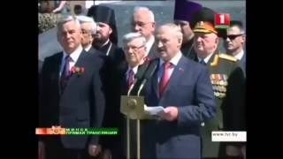 Александр Лукашенко - поздравительная речь 9 мая 2013 года