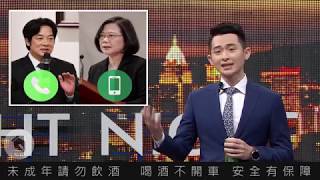 博恩夜夜秀】?5/2--6/1新聞亂報? 博恩夜夜秀】?5/2--6/1新聞亂報?
