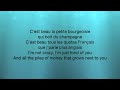 Discobitch - C'est la bourgeoisie Lyrics