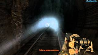 METRO 2033 - серия 6