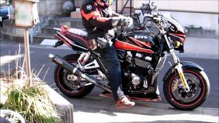 アンダーカウル完成GSX1400 - YouTube