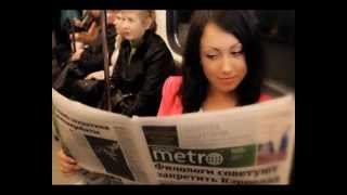 Другие тоже хотят читать METRO