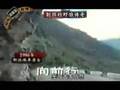回味台灣進廣告 野狼125