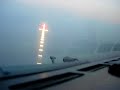 CAT II Landing in Munich