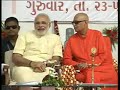 Shri Narendra Modi inaugurates Lakulish Yoga University in Ahmedabad ANI