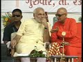 Shri Narendra Modi inaugurates Lakulish Yoga University in Ahmedabad ANI