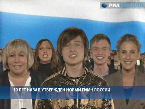 Песня гимн молодежи кубани скачать