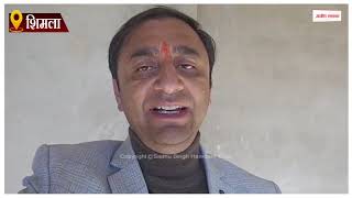 मेयर व डिप्टी मेयर का कार्यकाल 5 साल करना आरक्षित एवं काबिल लोगों से धोखा - केशव चौहान