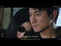 Launch Mini Player
