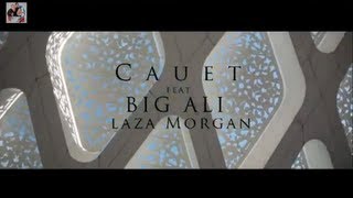 Pump Up The Jam - Cauet Feat Big Ali, Laza Morgan - C'Cauet sur NRJ